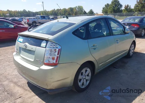 2009 Toyota Prius из США, поврежденный, VIN JTDKB20U993462621